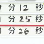 ヒメ日記 2024/10/19 16:09 投稿 るる YOKOHAMA FIVESTAR（横浜ファイブスター）