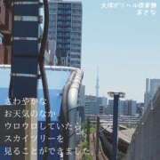 ヒメ日記 2024/06/19 13:34 投稿 あきな 大塚デリヘル倶楽部