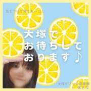 ヒメ日記 2024/06/27 07:20 投稿 あきな 大塚デリヘル倶楽部