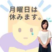 ヒメ日記 2024/06/29 19:55 投稿 あきな 大塚デリヘル倶楽部