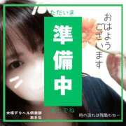 ヒメ日記 2025/07/25 05:59 投稿 あきな 大塚デリヘル倶楽部