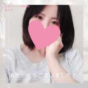 ヒメ日記 2025/07/30 15:00 投稿 あきな 大塚デリヘル倶楽部