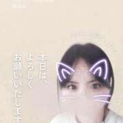 ヒメ日記 2026/06/19 06:12 投稿 あきな 大塚デリヘル倶楽部