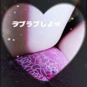 ヒメ日記 2025/01/27 17:26 投稿 みお奥様 人妻倶楽部　日本橋店