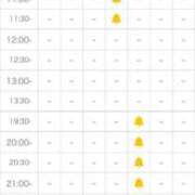 ヒメ日記 2024/12/14 22:09 投稿 うた 白い巨乳