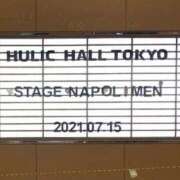 うた 🥲 白い巨乳