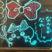 ヒメ日記 2025/05/23 08:06 投稿 阿久津 熟女の風俗最終章　鶯谷店