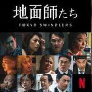 ヒメ日記 2025/06/26 15:28 投稿 阿久津 熟女の風俗最終章　鶯谷店