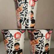 ヒメ日記 2025/09/30 18:06 投稿 阿久津 熟女の風俗最終章　鶯谷店