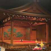 ヒメ日記 2025/11/06 17:22 投稿 阿久津 熟女の風俗最終章　鶯谷店