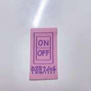 ヒメ日記 2026/01/27 11:16 投稿 阿久津 熟女の風俗最終章　鶯谷店