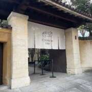 阿久津 新発見 熟女の風俗最終章　鶯谷店