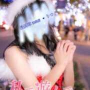 ヒメ日記 2024/12/25 17:22 投稿 律 熟女の風俗最終章 横浜本店