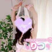 ヒメ日記 2025/04/19 01:04 投稿 律 熟女の風俗最終章 横浜本店