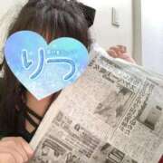 ヒメ日記 2025/10/21 19:04 投稿 律 熟女の風俗最終章 横浜本店