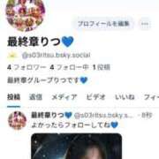 ヒメ日記 2025/12/11 23:04 投稿 律 熟女の風俗最終章 横浜本店