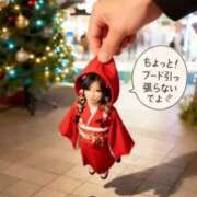 ヒメ日記 2026/01/12 21:17 投稿 律 熟女の風俗最終章 横浜本店