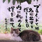 ヒメ日記 2026/02/15 17:24 投稿 律 熟女の風俗最終章 横浜本店