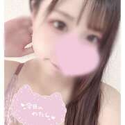 ヒメ日記 2025/04/18 10:49 投稿 ひな 脱がされたい人妻 越谷店