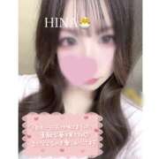 ヒメ日記 2025/09/07 20:13 投稿 ひな 脱がされたい人妻 越谷店