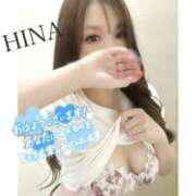 ヒメ日記 2025/11/05 09:58 投稿 ひな 脱がされたい人妻 越谷店