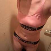 ヒメ日記 2025/03/31 20:28 投稿 めぐる 脱がされたい人妻 越谷店