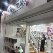 ヒメ日記 2025/09/19 16:19 投稿 めぐる 脱がされたい人妻 越谷店