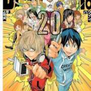 ヒメ日記 2026/01/10 12:39 投稿 めぐる 脱がされたい人妻 越谷店