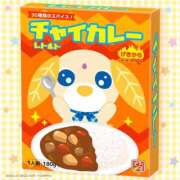 ヒメ日記 2026/01/25 12:09 投稿 めぐる 脱がされたい人妻 越谷店