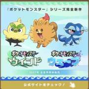 ヒメ日記 2026/03/02 08:42 投稿 めぐる 脱がされたい人妻 越谷店