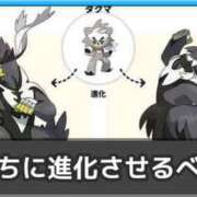 ヒメ日記 2026/08/14 11:48 投稿 めぐる 脱がされたい人妻 越谷店