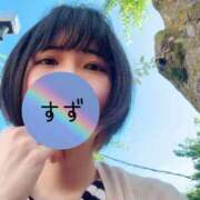 ヒメ日記 2025/07/17 23:39 投稿 すず 脱がされたい人妻 越谷店