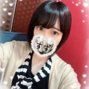 ヒメ日記 2025/09/30 00:28 投稿 すず 脱がされたい人妻 越谷店