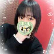 すず 明日♡ 脱がされたい人妻 春日部店