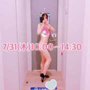 ヒメ日記 2025/07/28 11:41 投稿 めぐる 脱がされたい人妻 春日部店