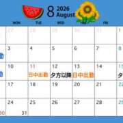 ヒメ日記 2026/07/29 20:40 投稿 めぐる 脱がされたい人妻 春日部店