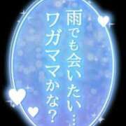 ヒメ日記 2024/06/20 17:21 投稿 まい 新感覚恋活ソープもしも彼女が○○だったら・・・福岡中州本店