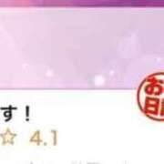 ヒメ日記 2024/09/17 16:01 投稿 まい 新感覚恋活ソープもしも彼女が○○だったら・・・福岡中州本店