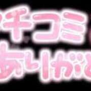 ヒメ日記 2024/10/07 22:01 投稿 まい 新感覚恋活ソープもしも彼女が○○だったら・・・福岡中州本店