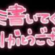 ヒメ日記 2024/10/11 21:01 投稿 まい 新感覚恋活ソープもしも彼女が○○だったら・・・福岡中州本店