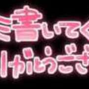 ヒメ日記 2024/10/14 18:31 投稿 まい 新感覚恋活ソープもしも彼女が○○だったら・・・福岡中州本店