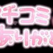 ヒメ日記 2024/10/15 10:22 投稿 まい 新感覚恋活ソープもしも彼女が○○だったら・・・福岡中州本店