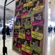 ヒメ日記 2025/03/08 08:28 投稿 ありさ Mrs Sirena（ミセスシレナ）