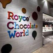 ヒメ日記 2025/06/11 19:31 投稿 ありさ Mrs Sirena（ミセスシレナ）