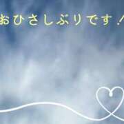 ヒメ日記 2026/06/05 19:36 投稿 ありさ Mrs Sirena（ミセスシレナ）