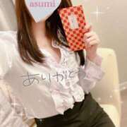 ヒメ日記 2025/01/25 00:45 投稿 あすみ【美の象徴】 La.qoo　富山店