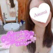 ヒメ日記 2025/02/11 10:33 投稿 あすみ【美の象徴】 La.qoo　富山店