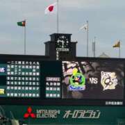 ヒメ日記 2025/04/10 12:23 投稿 小春(こはる) PLUS梅田店