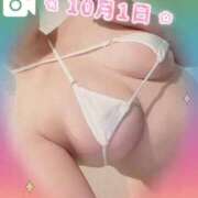 ヒメ日記 2025/09/29 17:12 投稿 小春(こはる) PLUS梅田店