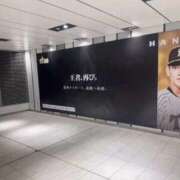 ヒメ日記 2026/04/07 12:02 投稿 小春(こはる) PLUS梅田店